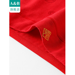 ab內衣【2條裝】本命年大紅女士平腳內褲中腰海藻抗菌旗艦店L620