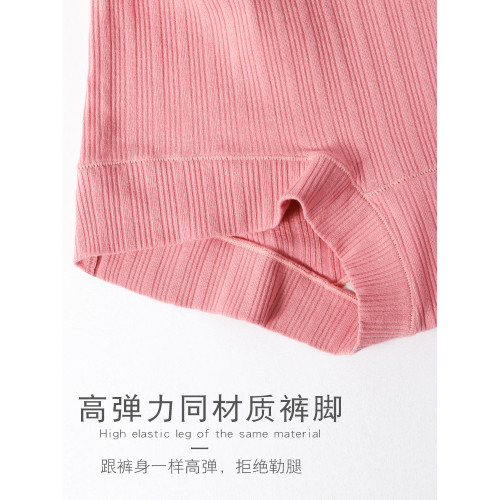 平角內褲女純棉抗菌襠中腰安全褲女士內褲無痕大碼透氣薄款四角褲