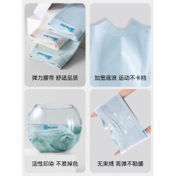 貓人青少年內褲男生純棉學生四角短褲男童中大童發育期平角褲男孩