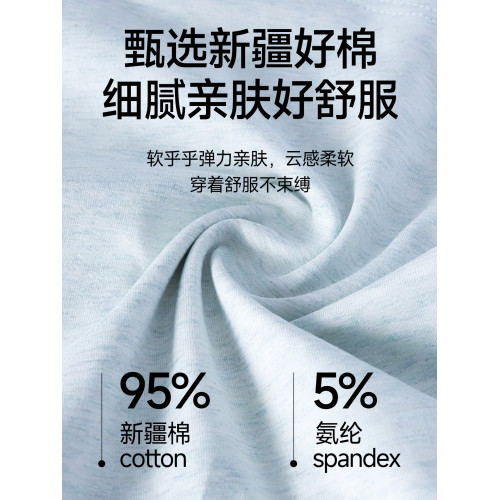 貓人青少年內褲男生純棉學生四角短褲男童中大童發育期平角褲男孩