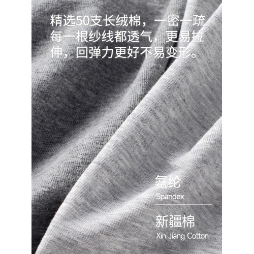 貓人男士名牌內褲男款純棉100%全棉抗菌襠2026新款男生三角短褲頭