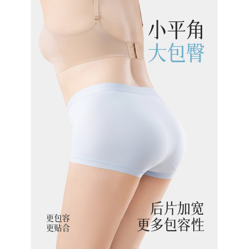 浪莎內褲女純棉抗菌平角褲2026新款女士防走光無痕包臀大碼四角褲