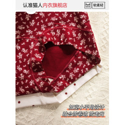 貓人本命年紅色平角內褲女純棉10A抗菌加長襠2025新款碎花四角褲