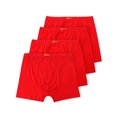 男士高腰內褲大紅色平角四角褲純棉內褲寬鬆透氣中老年肥佬低褲