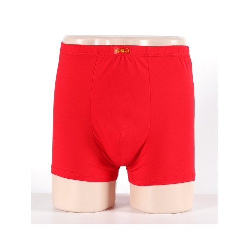 男士高腰內褲大紅色平角四角褲純棉內褲寬鬆透氣中老年肥佬低褲