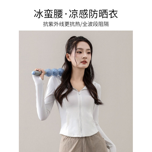 時尚防曬服套裝女夏季薄款戶外徒步登山冰絲速乾衣寬鬆休閒工裝褲