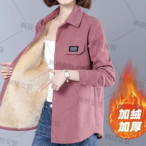 加絨加厚燈芯絨長袖襯衫外套女2024秋冬新款休閒中年媽媽修身上衣