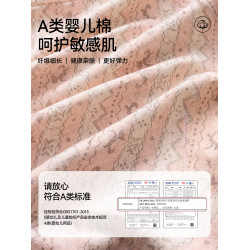 都市麗人平角內褲女士純棉抗菌襠2026新款中腰無痕包臀女生四角褲