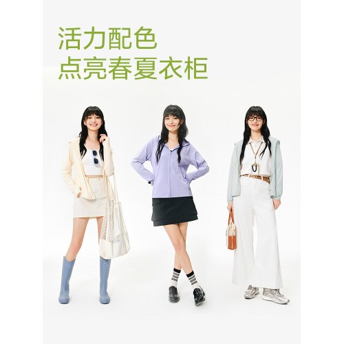 網易嚴選黑膠帽簷防曬衣女2025年夏防紫外線UPF300+遮陽透氣防曬