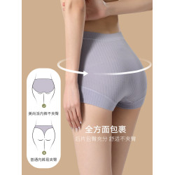 加肥大碼純棉全棉內褲女胖mm200斤防磨腿四角平角短褲不夾屁股大