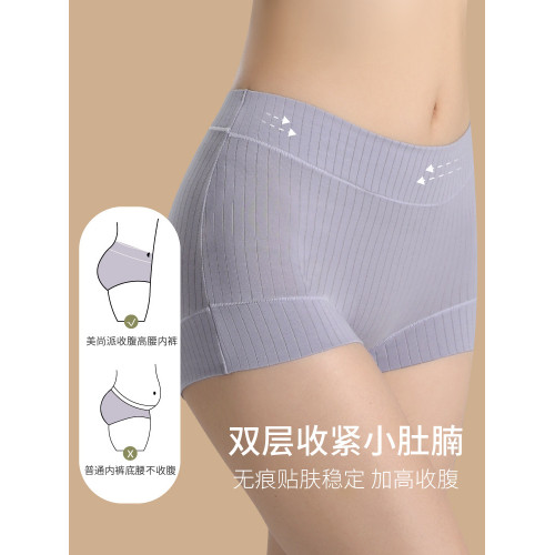 加肥大碼純棉全棉內褲女胖mm200斤防磨腿四角平角短褲不夾屁股大
