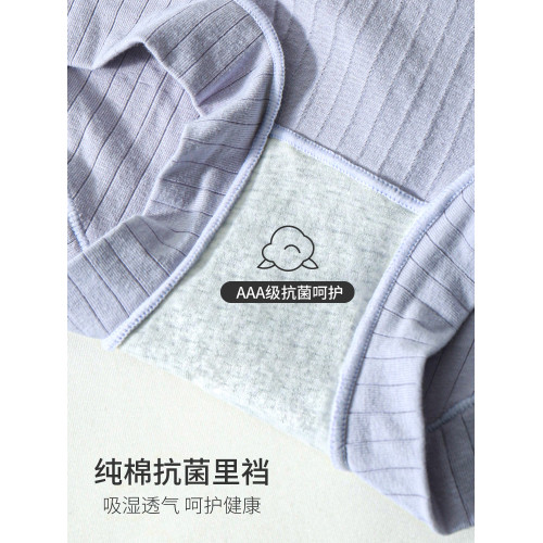 加肥大碼純棉全棉內褲女胖mm200斤防磨腿四角平角短褲不夾屁股大