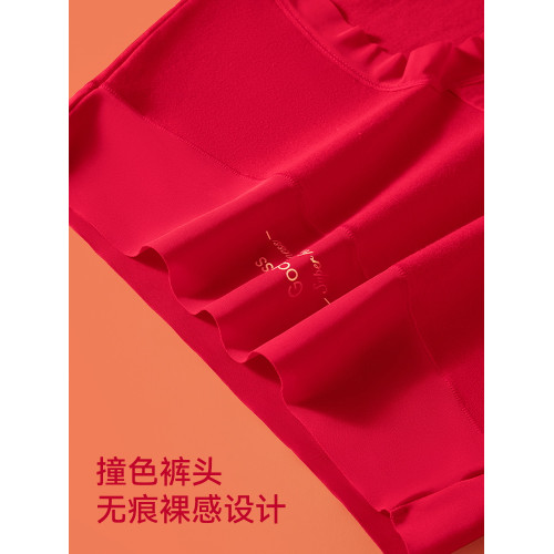 帕蘭朵女士純棉紅內褲本命年全棉抑菌襠結婚蛇年高腰女生三角短褲