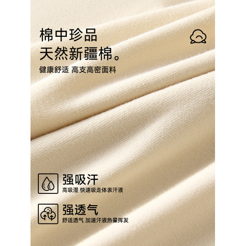 雅鹿青少年內褲純棉男平角中大胖童加肥加大碼初高中生四角短褲頭