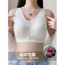 女士內衣大胸顯小胸全罩杯薄款蕾絲無鋼圈胸罩聚攏收副乳大碼文胸