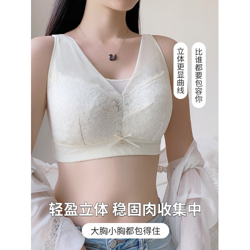 女士內衣大胸顯小胸全罩杯薄款蕾絲無鋼圈胸罩聚攏收副乳大碼文胸