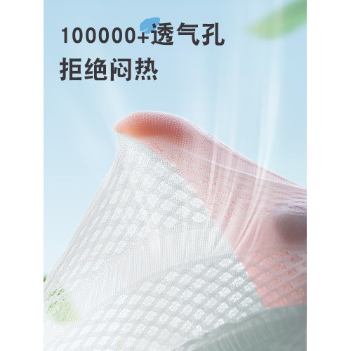 貓人少女內衣女學生初高中青春發育期二階段大童防震背心運動文胸