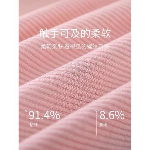 大碼平角內褲女夏季新款莫代爾棉蠶絲胖mm專用寬鬆無痕四角安全褲