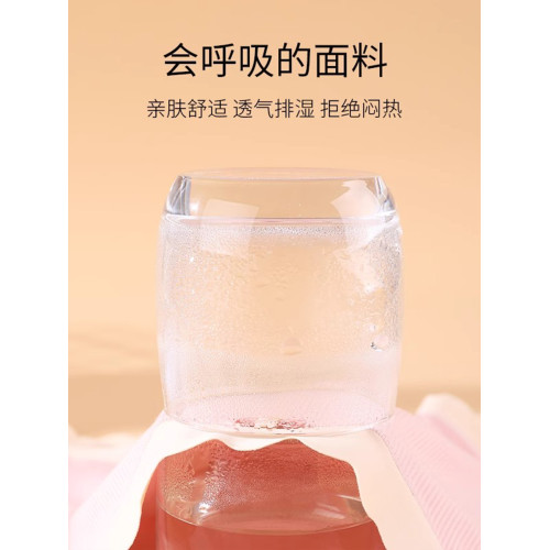 大碼平角內褲女夏季新款莫代爾棉蠶絲胖mm專用寬鬆無痕四角安全褲