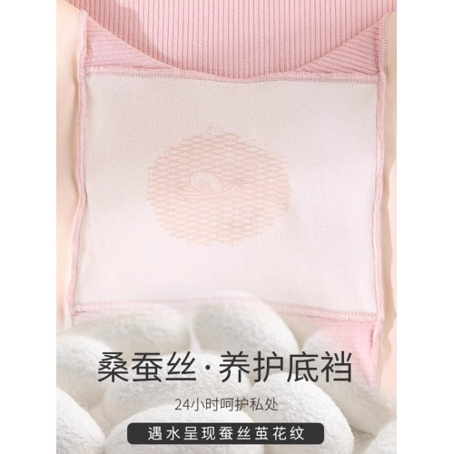 大碼平角內褲女夏季新款莫代爾棉蠶絲胖mm專用寬鬆無痕四角安全褲