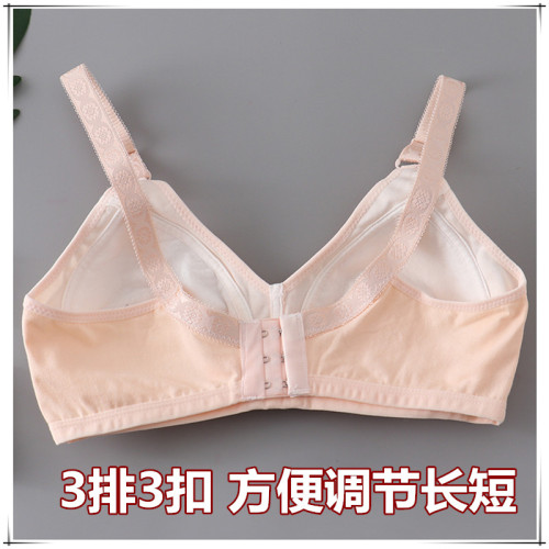 超薄款純棉無鋼圈文胸中老年媽媽無海綿內衣女大碼調整型蕾絲胸罩