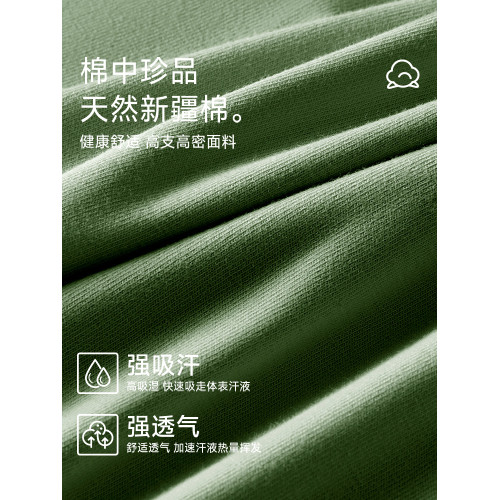 雅鹿純棉加肥加大碼男士內褲肥佬胖子四角男生男款短褲頭平角褲