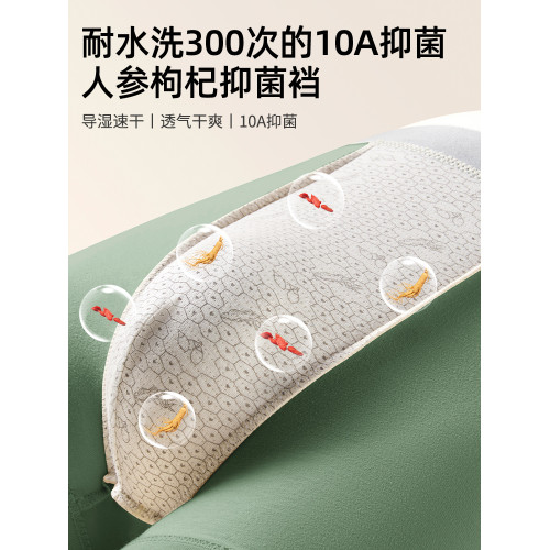 雅鹿純棉加肥加大碼男士內褲肥佬胖子四角男生男款短褲頭平角褲