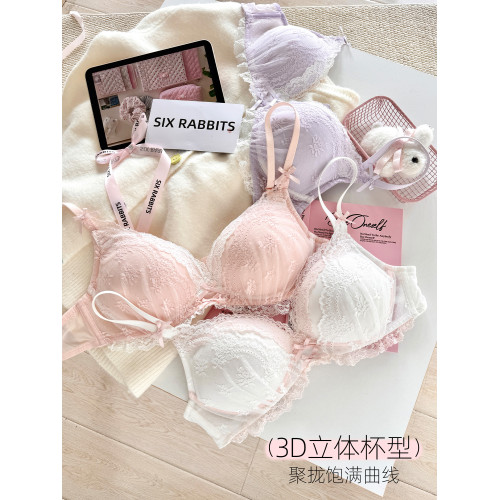 六隻兔子蕾絲內衣女小胸聚攏顯大胸罩無鋼圈收副乳防下垂甜美文胸