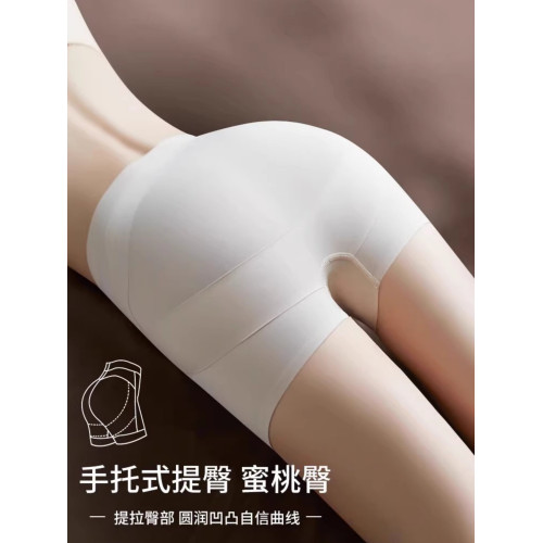 收腹內褲女翹臀塑形收肚無痕提臀短款安全褲女打底褲防走光二合一