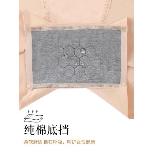 收腹內褲女翹臀塑形收肚無痕提臀短款安全褲女打底褲防走光二合一