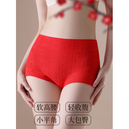 本命年紅色內褲女士平角純棉100%全棉襠抗菌新娘結婚禮物四角短褲