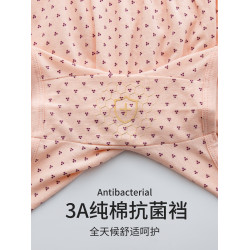 中老年媽媽女士內褲純棉平角褲叉高腰大碼全棉寬鬆奶奶四角短褲頭