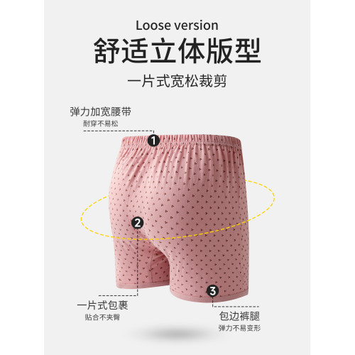 中老年媽媽女士內褲純棉平角褲叉高腰大碼全棉寬鬆奶奶四角短褲頭