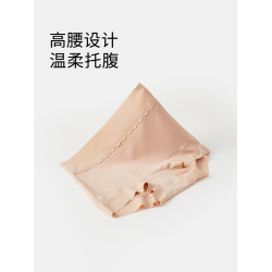QianLee高腰內褲女士純棉襠舒適包臀短褲大碼無痕小平角莫代爾棉