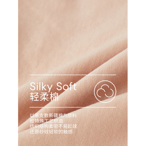 QianLee高腰內褲女士純棉襠舒適包臀短褲大碼無痕小平角莫代爾棉