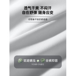 七匹狼男士內褲男生純棉四角褲男式平角褲頭男款全棉白色無痕短褲