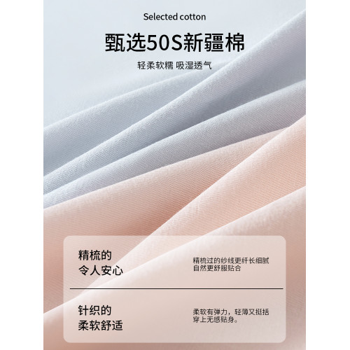 蝶安芬內褲女士純棉抗菌苧麻桑蠶絲襠2026新款無痕少女生平角短褲