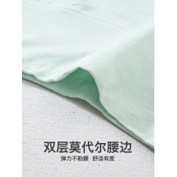 黛絲少女內褲80支莫代爾無痕女士四角短褲中腰大碼透氣薄款平角褲