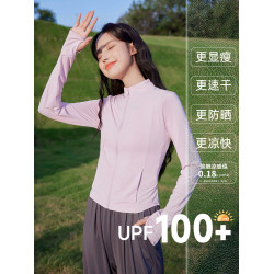 班尼路白色立領收腰防曬衣女款2026新款夏季UPF100+冰絲速乾外套N