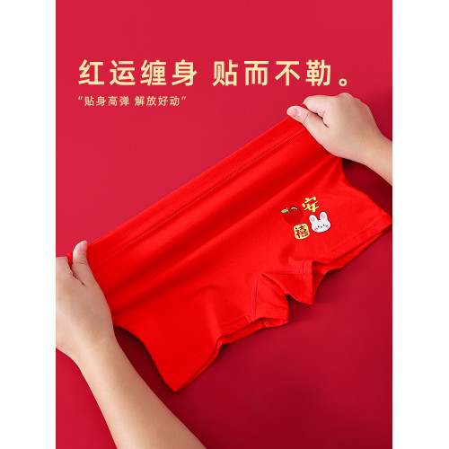 馬年女童本命年大紅色內褲兒童純棉平角中大童屬馬四角短褲12嵗13