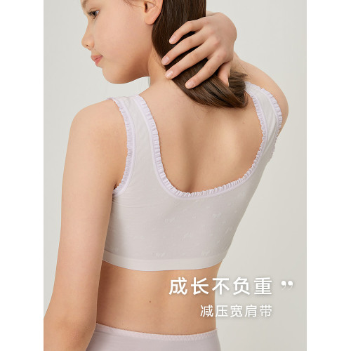 二階段曼妮芬學生背心內衣少女青春期莫代爾帶杯防凸舒適女生文胸