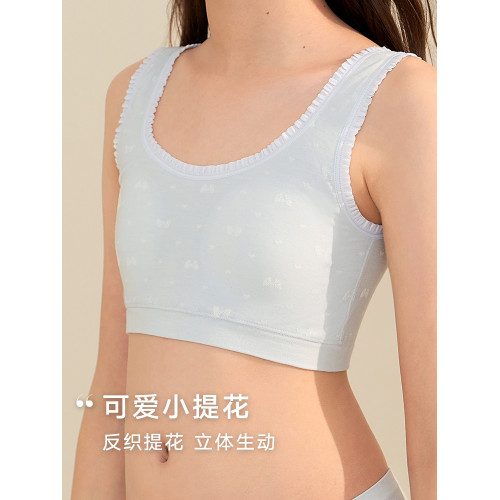 二階段曼妮芬學生背心內衣少女青春期莫代爾帶杯防凸舒適女生文胸
