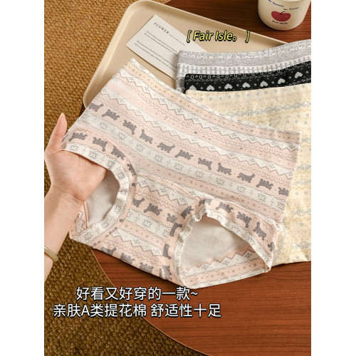 貓人內褲女士純棉a類全棉抗菌加長襠女款不夾屁屁高腰平角短褲頭