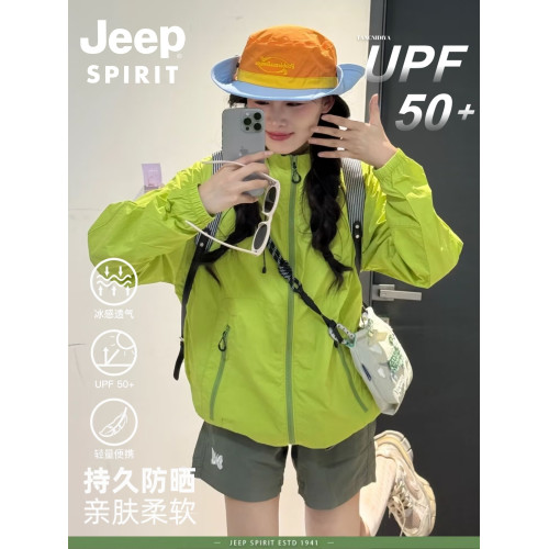 吉普JEEP夏季新藍色防曬衣女戶山系多巴胺巨好看的原紗冰絲皮膚衣