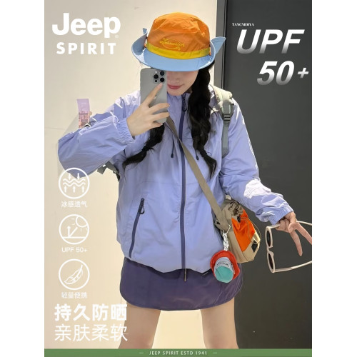 吉普JEEP夏季新藍色防曬衣女戶山系多巴胺巨好看的原紗冰絲皮膚衣