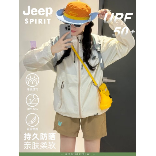 吉普JEEP夏季新藍色防曬衣女戶山系多巴胺巨好看的原紗冰絲皮膚衣