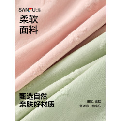 【抗菌3條裝】三福內褲女新款透氣純棉底襠無痕不夾臀內衣472181