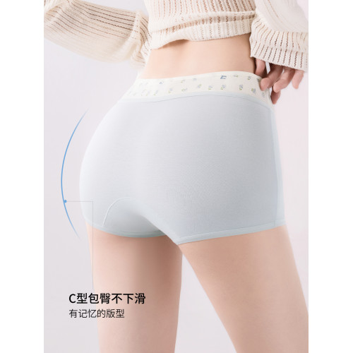 草本初色純棉無痕加長襠平角褲女10A抑菌A類嬰兒棉少女四角內褲