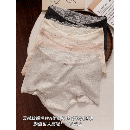 【新升級平角褲】18公分加長襠抗菌內褲女純棉秋冬2025蕾絲四角褲