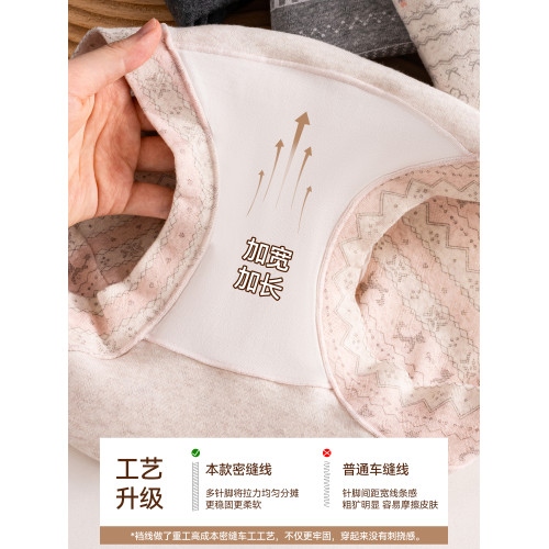 都市麗人平角內褲女純棉10A級抑菌加長襠少女生2026新款四角短褲